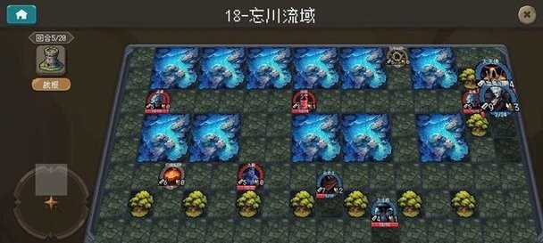 倾斜世界(测试版)最新版截图1