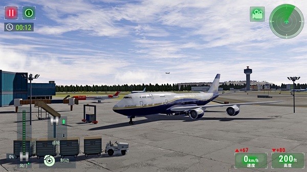 飞行模拟游戏手机版最新版截图4