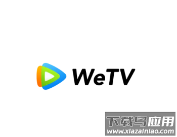 WeTV海外版 WeTV海外版