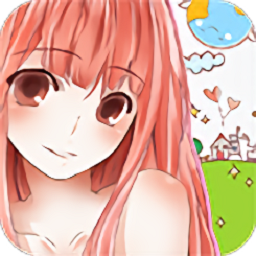 暖暖的换装物语最新版本