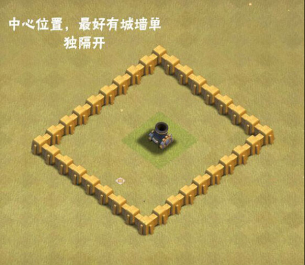 部落冲突不用实名认证最新版