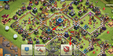 部落冲突不用实名认证最新版