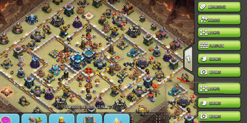 部落冲突不用实名认证最新版