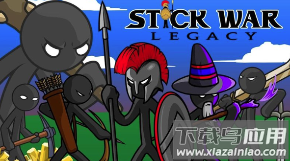 火柴人战争遗产无限版