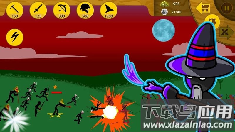 火柴人战争遗产无限版截图3
