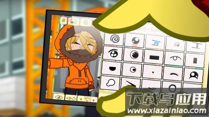 加查南极公园游戏(gacha South Park Mod)最新版截图2