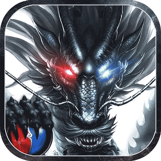 血战屠龙手游下载