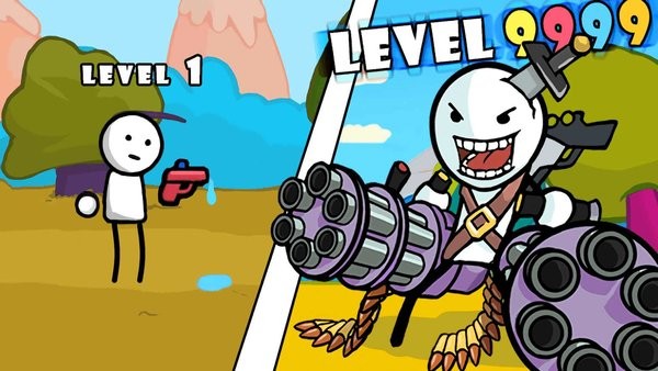 单枪匹马2游戏内置菜单截图1