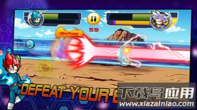 暗影传说之战最新版截图3