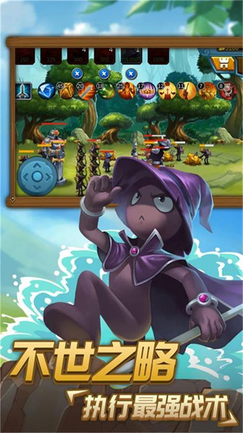 火柴人逃出生天小游戏截图