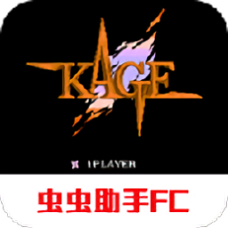 赤影战士游戏手机版