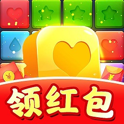 开心点点消官方正版