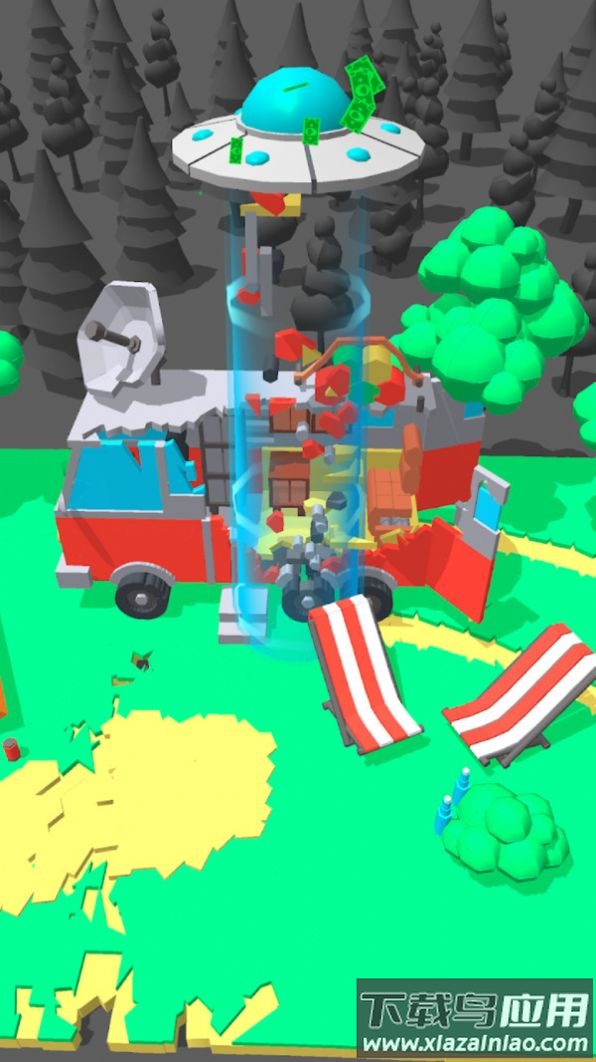 飞碟吸吸吸游戏最新版截图1