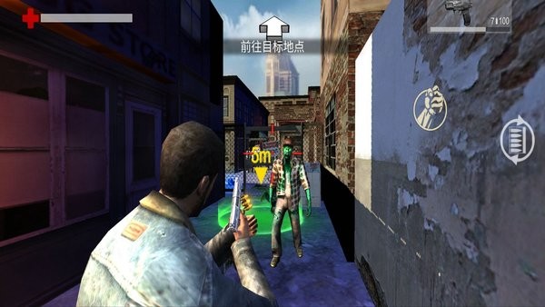 恐怖僵尸大战游戏最新版截图2