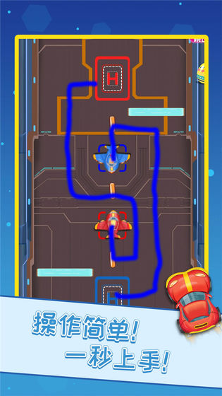 疯狂的汽车游戏最新版截图2