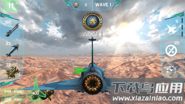 空袭空中战争游戏2025最新版最新版截图1