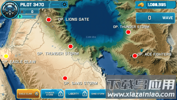 空袭空中战争游戏2025最新版最新版截图2