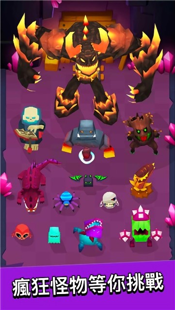 弓箭传说官方正版手游截图4