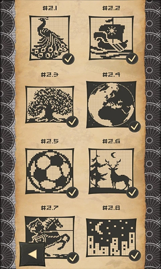 方块填充游戏最新版截图4