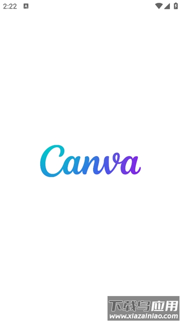 Canva可画手机版