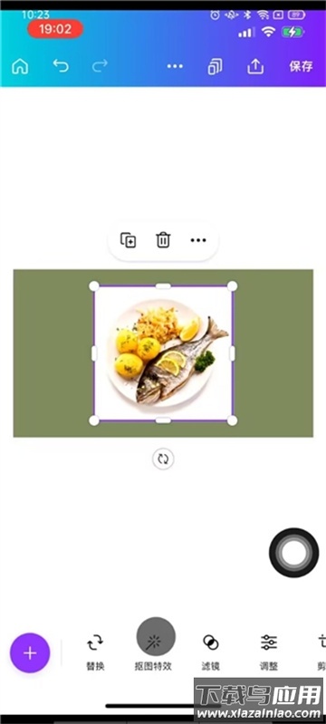 Canva可画手机版