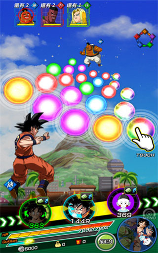 七龙珠爆裂激战日服最新版截图