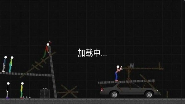 一落千丈手机版最新版截图1