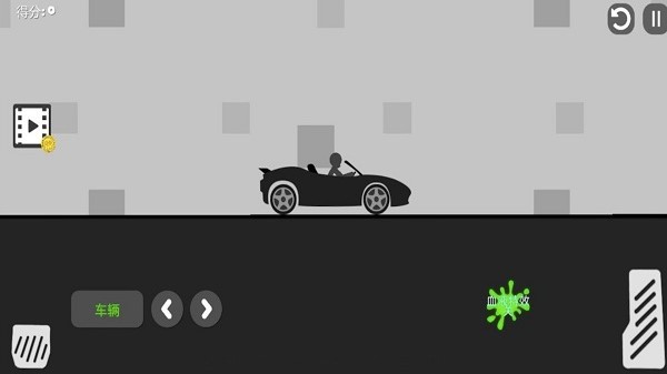 一落千丈手机版最新版截图2