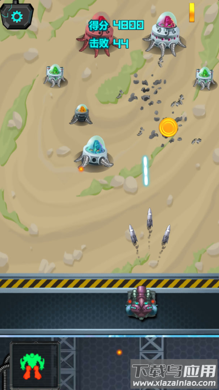 机器人总动员游戏免费下载最新版截图3