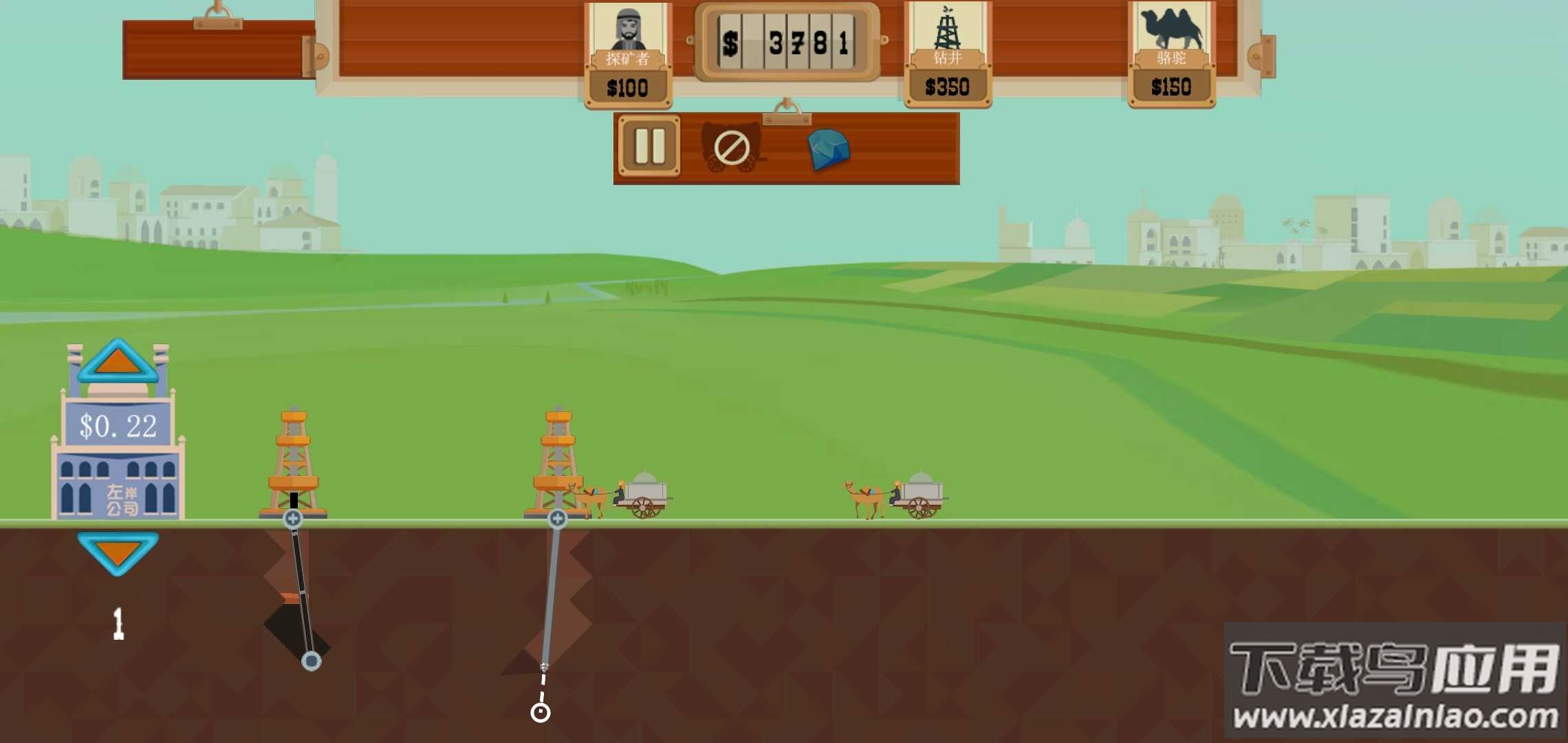 石油骚动下载无限金币版最新版截图2