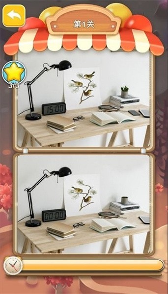 脑洞升级手游最新版截图2