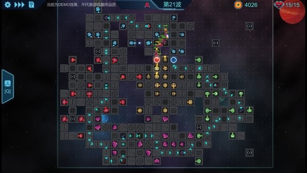 重构游戏手机版截图