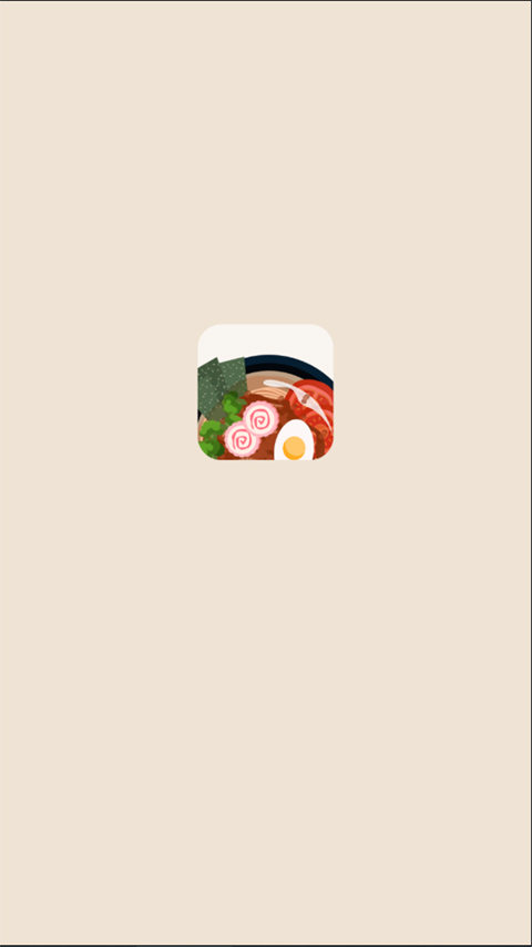 专注面馆app最新版截图1