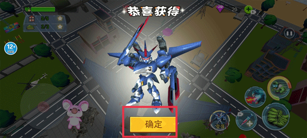 上帝毁灭模拟器手机版