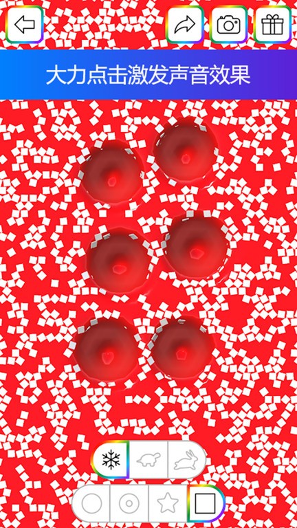 开心史莱姆商店模拟游戏最新版截图3