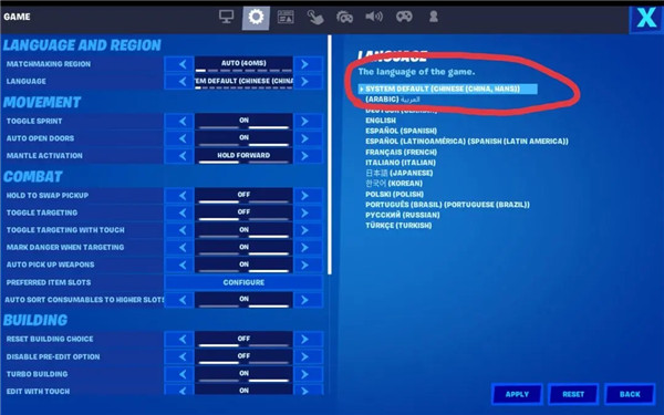 要塞英雄最新版