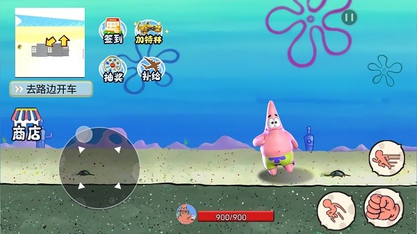 海底世界模拟器最新版截图1