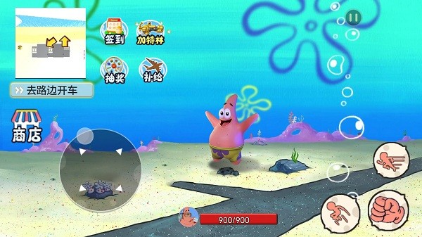 海底世界模拟器最新版截图2