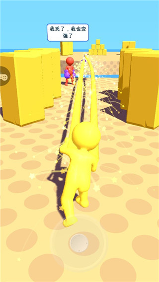 约架王者游戏最新版截图2