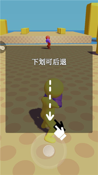 约架王者游戏最新版截图5