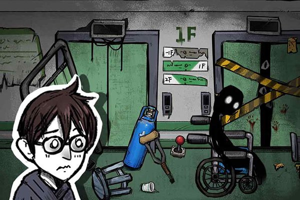 我在鬼屋当老板中文版最新版截图3