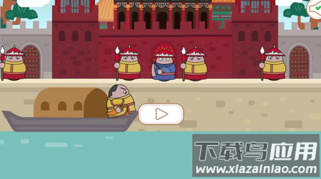 大内密探009游戏