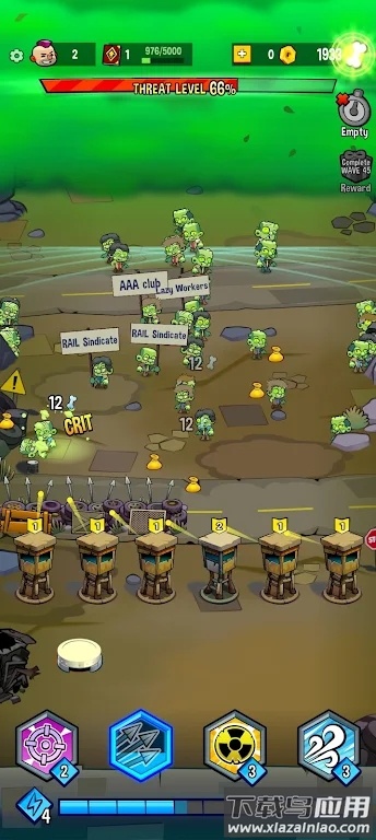 僵尸国家游戏(Zombie Nations)截图