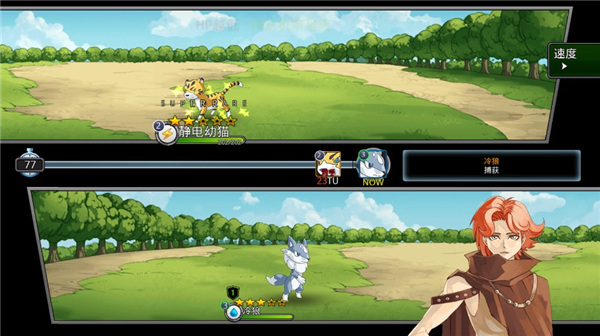 梦幻怪兽中文版