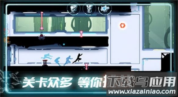 极限酷跑达人游戏最新版截图2