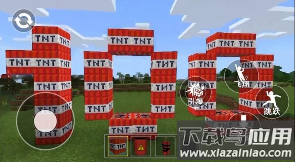 TNT破坏模拟游戏下载安装截图
