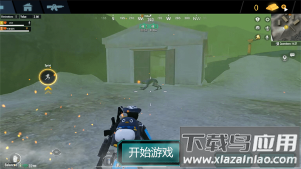 剌激地铁逃生(跳伞生存射击)