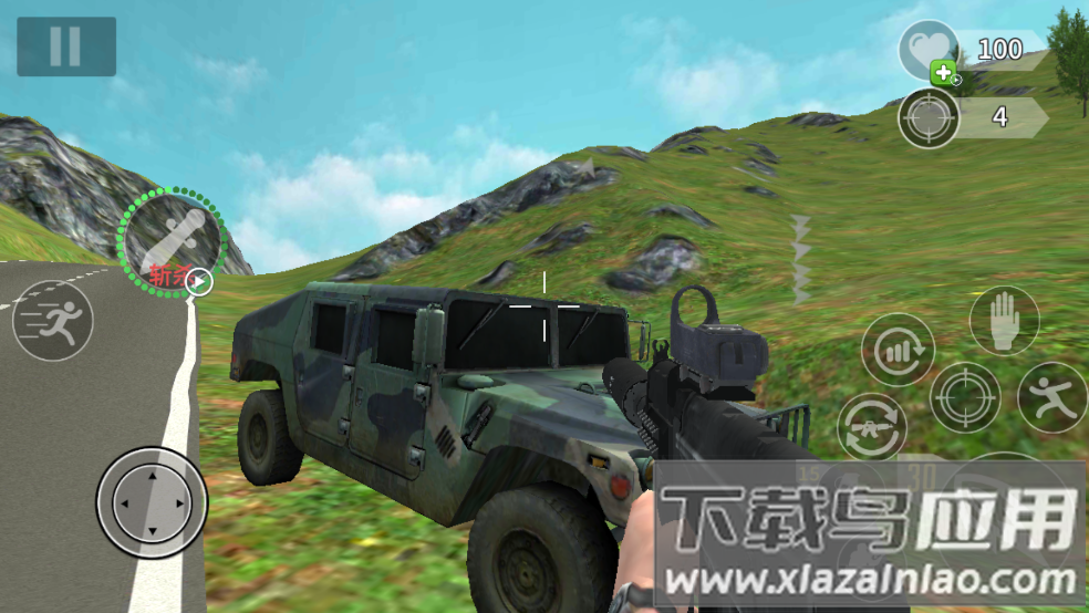 剌激地铁逃生(跳伞生存射击)最新版截图2