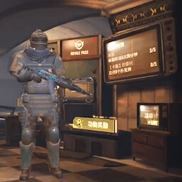 剌激地铁逃生(跳伞生存射击)