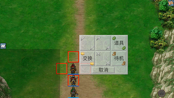 爆笑三国手机版最新版截图4